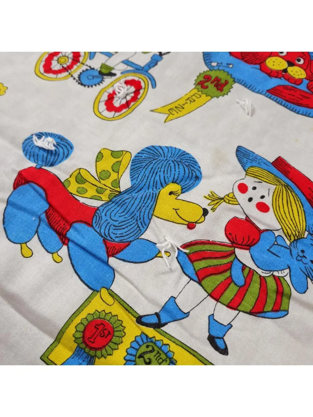 Vintage Quilted Pet Show Coverlet Blanket 44 x 54 inches